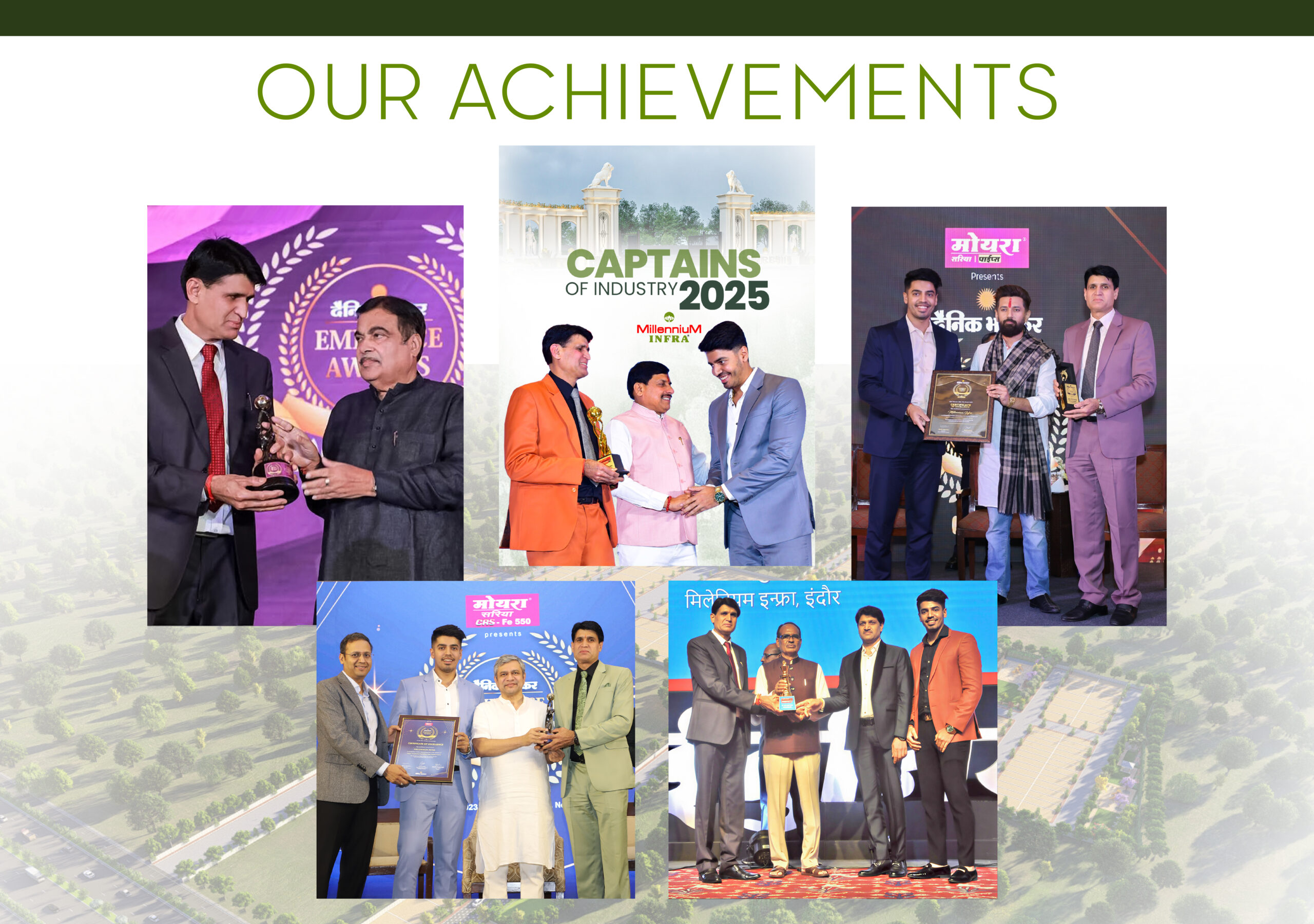 Captains of Industry Award